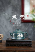 《鱼乐》 国家级高级工艺美术师 蒋亚平 原矿家藏墨绿泥，270cc，并列10孔出水