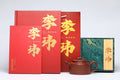 《秀竹》 作者：李玮 正高级工艺美术师 原矿四号井底槽清纯料，350cc，并列10孔出水