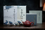 《神韵》 作者：高建中 研究员级高级工艺美术师 正高级工艺美术师 原矿极品龙血砂，430cc，内推球孔出水