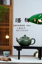 《悟禅》 国家级高级工艺美术师 蒋亚平 原矿民国绿泥，350cc，菱形14孔出水