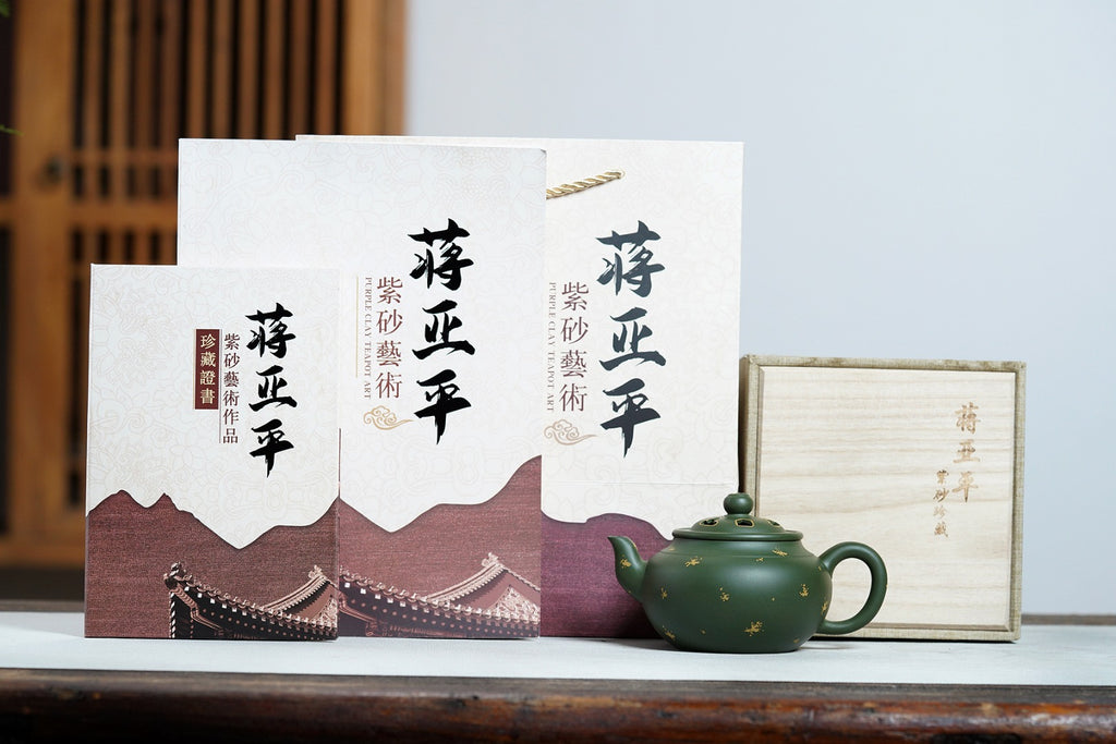 《悟禅》 国家级高级工艺美术师 蒋亚平 原矿民国绿泥，350cc，菱形14孔出水