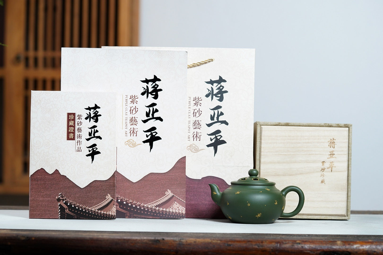 《悟禅》 国家级高级工艺美术师 蒋亚平 原矿民国绿泥，350cc，菱形14孔出水