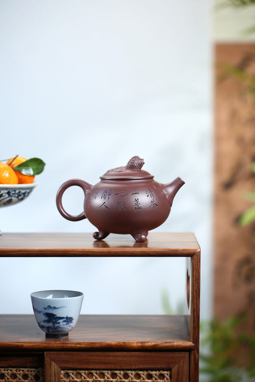 《金玉满堂》 国家级工艺美术师 鲍玉华 原矿家藏老紫泥，340cc，菱形14孔出水