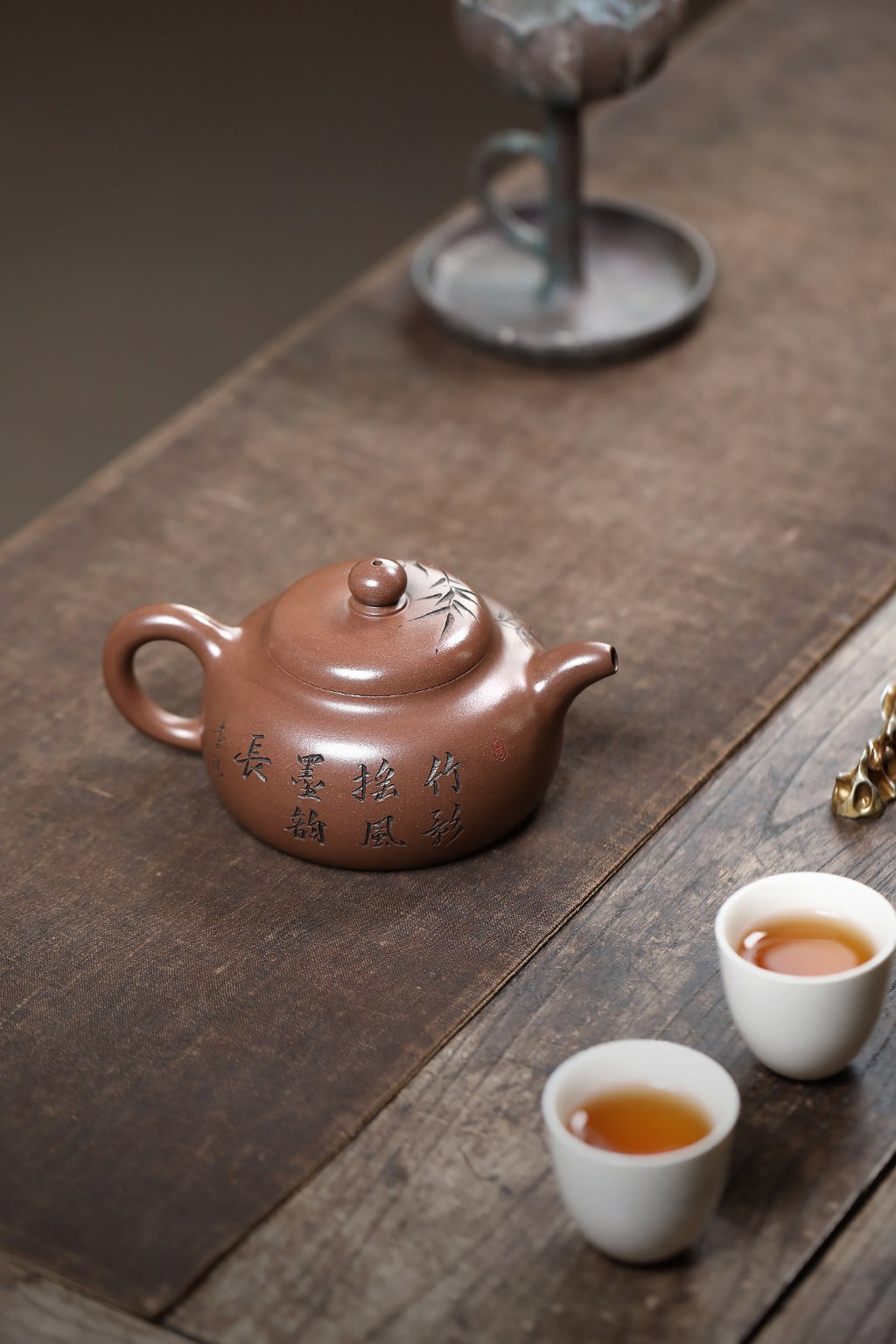 《曼生半月》 徐孝奎 ，92岁紫砂元老，从业77年！ 原矿家藏老紫泥，270cc，菱形14孔出水