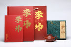 《松鼠葡萄》 作者：李玮 正高级工艺美术师 原矿龙山朱砂大红袍，130cc