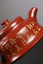 双工合作款《柱瓢》 王敏 正高级工艺美术师 贵妃红朱泥，330cc，菱形14孔出水