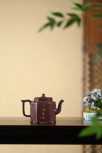 《一路有你》 简介：高建中 研究员级高级工艺美术师  原矿百目紫茄泥，500cc，菱形14孔出水