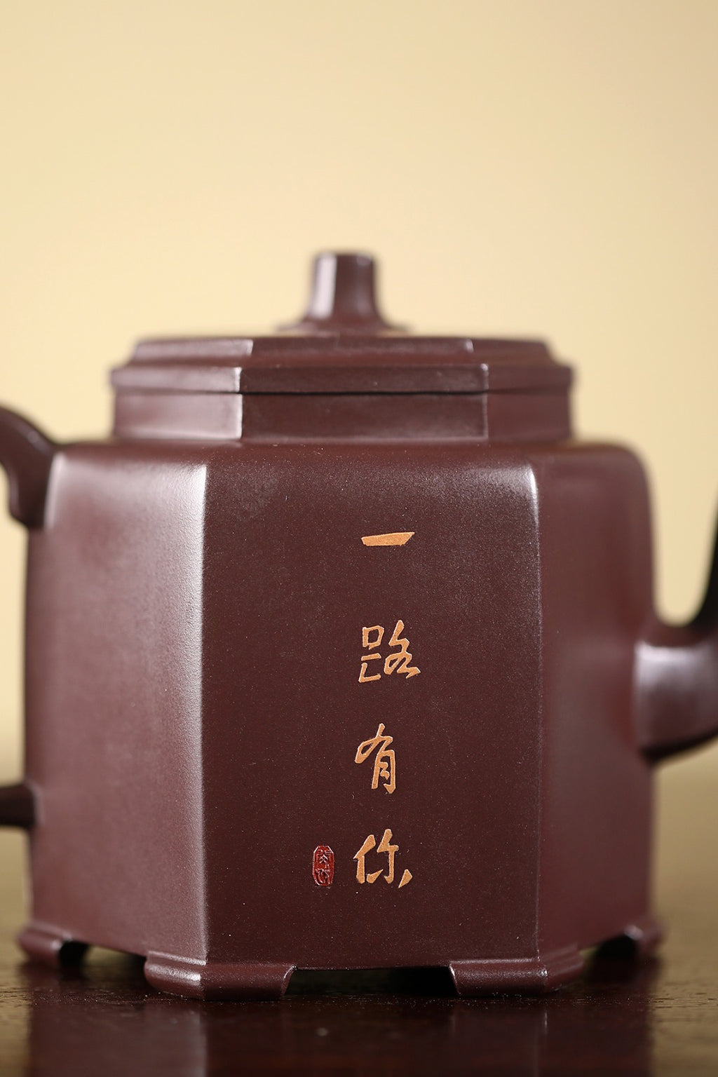 《一路有你》 简介：高建中 研究员级高级工艺美术师  原矿百目紫茄泥，500cc，菱形14孔出水