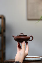 《合盘》 国家级工艺美术师 鲍玉华 原矿文革老紫泥，170cc，菱形9孔出水