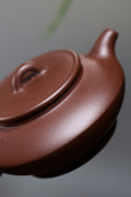 《合盘》 国家级工艺美术师 鲍玉华 原矿文革老紫泥，170cc，菱形9孔出水