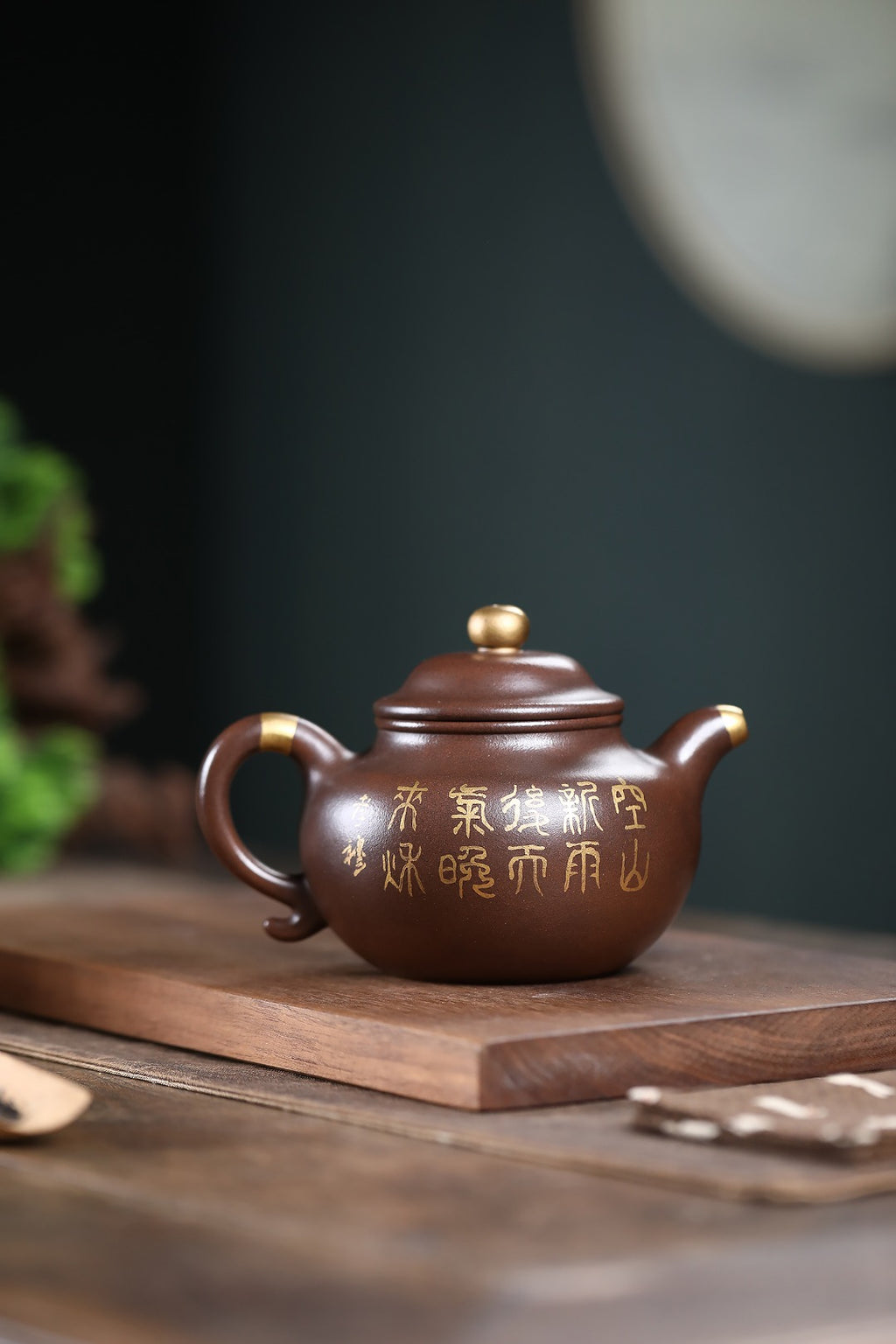 《莲子》 徐孝奎 1935年生人，92岁紫砂元老，从业77年 原矿汤度合作社老紫泥，370cc，菱形14孔出水