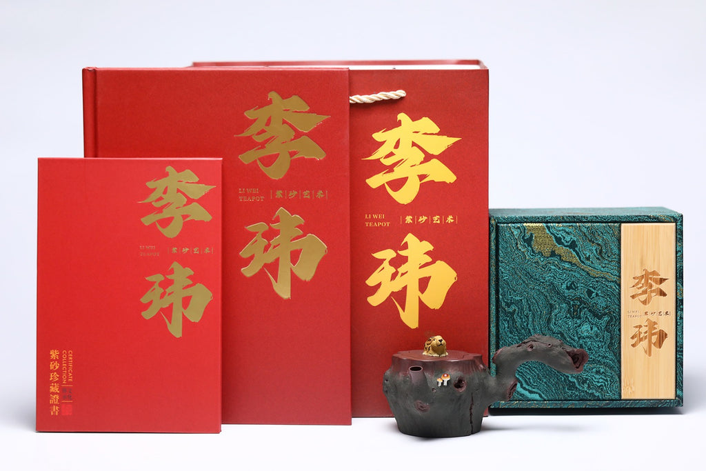 《兔步青云》 作者：李玮 正高级工艺美术师  原矿家藏自炼紫金砂，220cc，菱形19孔出水