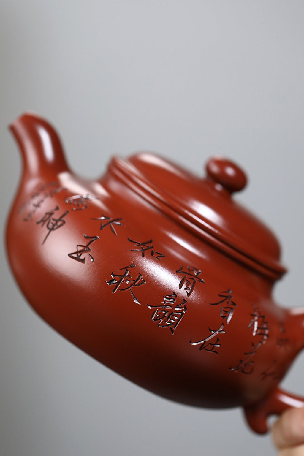 三工合作款 正高佳作 《仿古》 王敏（正高级工艺美术师）90年景舟大红袍，500cc，菱形14孔出水