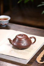 《汉棠石瓢》 国家级工艺美术师 鲍玉华 原矿文革老紫泥，320cc，菱形9孔出水