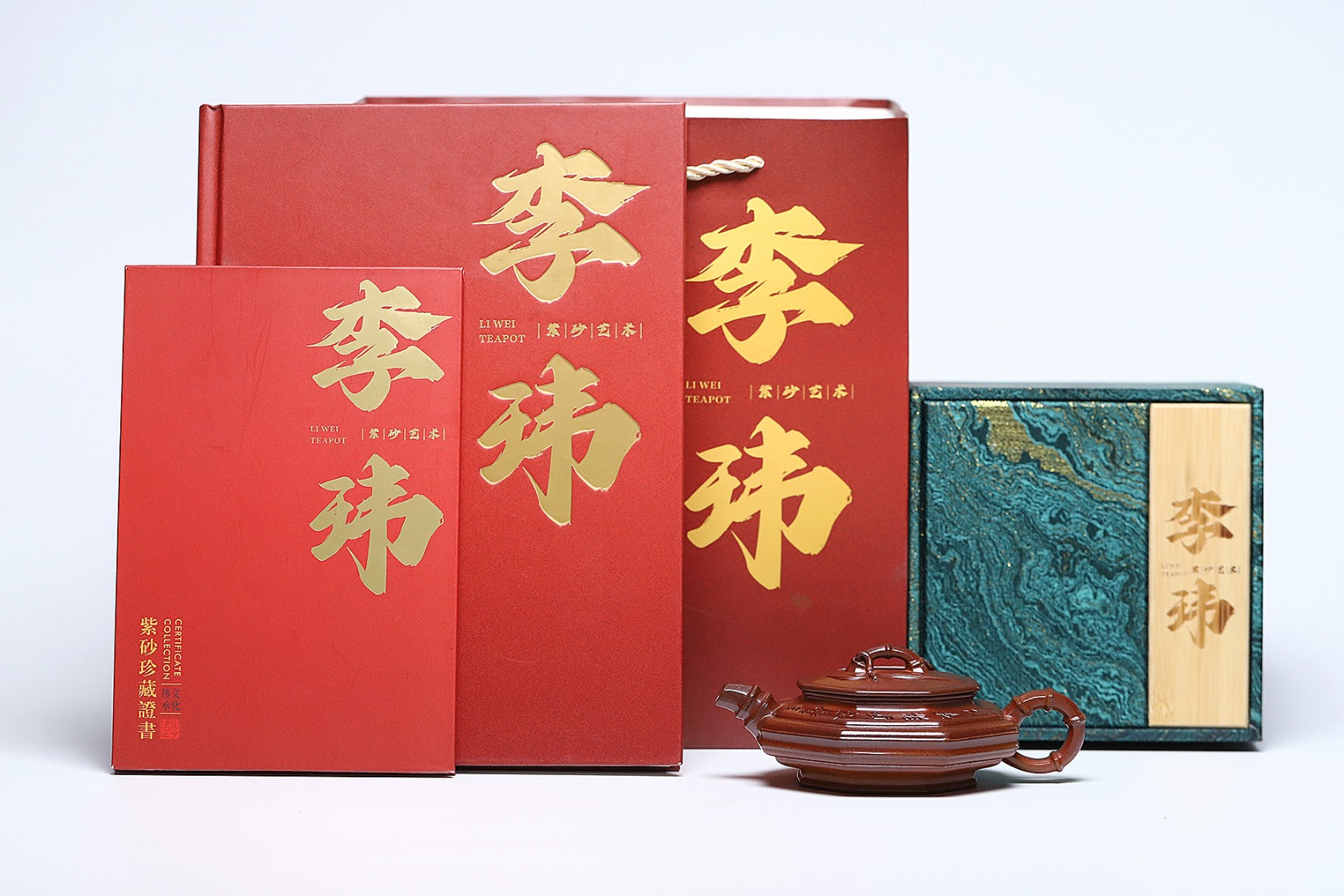 《八方竹鼓》 作者：李玮 正高级工艺美术师 徐悲鸿吴冠中画院特聘研究员 古龙窑胭脂红柴烧，200cc