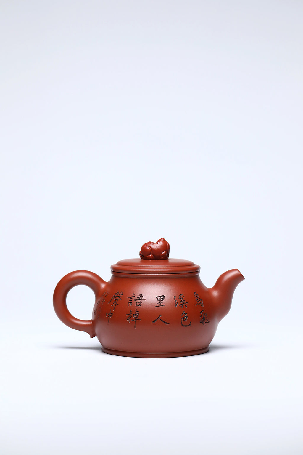 《太平有象》 作者：李玮 正高级工艺美术师  88年桂珍羊脂玉砂，490cc，菱形14孔出水