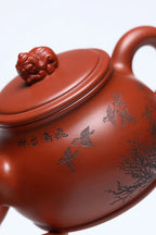 《太平有象》 作者：李玮 正高级工艺美术师  88年桂珍羊脂玉砂，490cc，菱形14孔出水