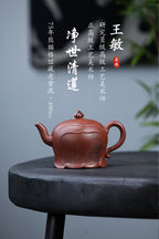 双工合作款《净世清莲》 王敏（正高级工艺美术师）75年熊猫楼馆藏老紫泥，480cc，菱形14孔出水