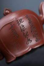 双工合作款《净世清莲》 王敏（正高级工艺美术师）75年熊猫楼馆藏老紫泥，480cc，菱形14孔出水