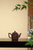 《四方特奎》 作者：高建中 研究员级高级工艺美术师 原矿百目紫茄泥，480cc，并列16孔出水