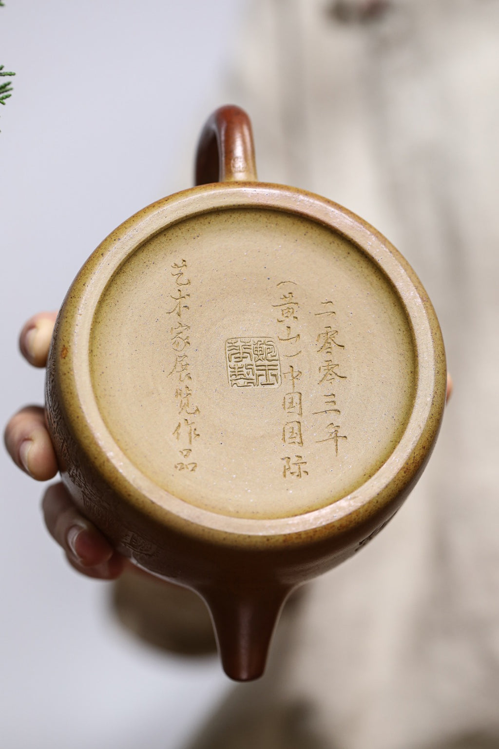 《祥龙德钟》 国家级工艺美术师 鲍玉华 鲍生泰百年冷金黄古法渐变烧，370cc