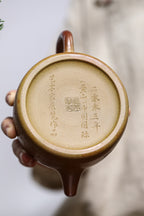 《祥龙德钟》 国家级工艺美术师 鲍玉华 鲍生泰百年冷金黄古法渐变烧，370cc