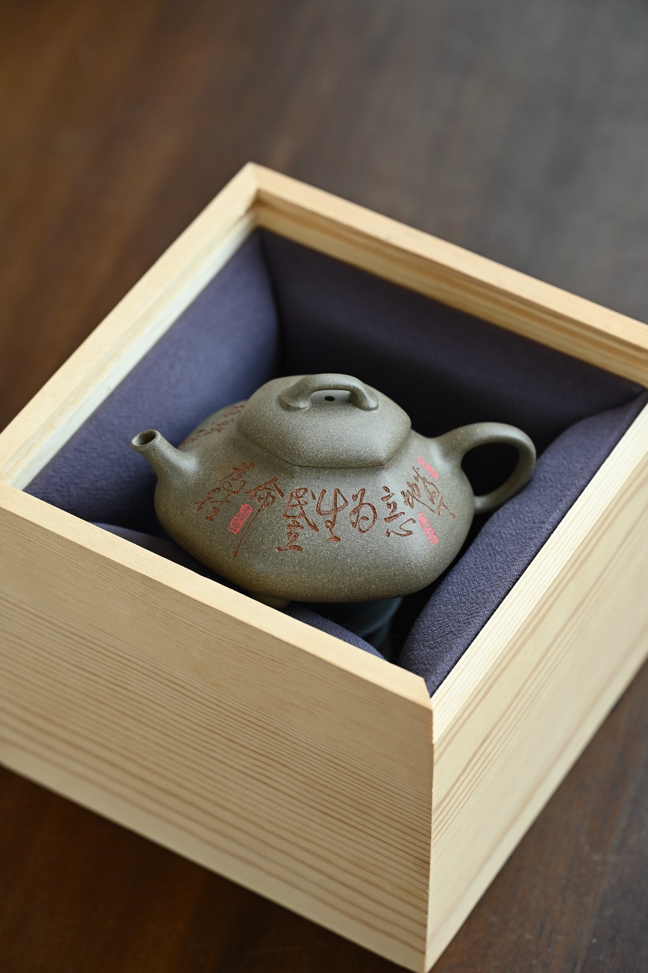 乐瓢·双工合制 /大拍陶手王家伟制 /90后陶刻第一人小一颠王城刻 /容量200cc/家藏青段