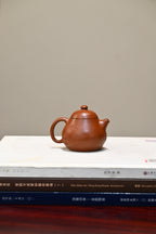 文旦·全手工 /六届全手工大赛一等奖高工施昌作品 /容量160cc/原矿朱泥