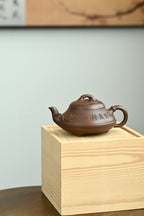 竹节汉棠·全手工 /高工蒋锡坤作品 容量280cc/原矿紫泥