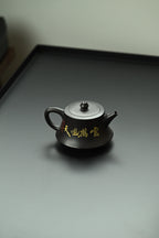 柱础·全手工 （双证书） /中央美院教授李洪亮装饰 /容量250cc/石黄