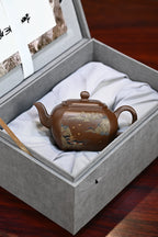 鸣远丁卯·全手工/全手工大赛二等奖国工吴涛作品 /容量250cc/原矿紫泥