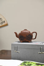 翰墨书香·全手工 /全手工大赛二等奖国工吴涛作品 /容量410cc/原矿底槽清