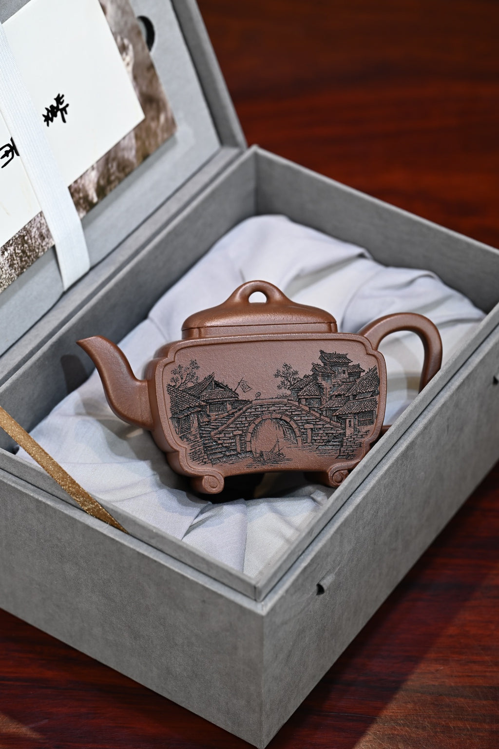 翰墨书香·全手工 /全手工大赛二等奖国工吴涛作品 /容量410cc/原矿底槽清