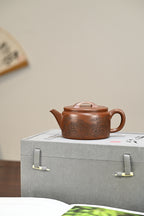 汉瓦·全手工 （双证书） /高工蒋锡坤作品 /鲁号刻绘 /容量300cc/原矿底槽清