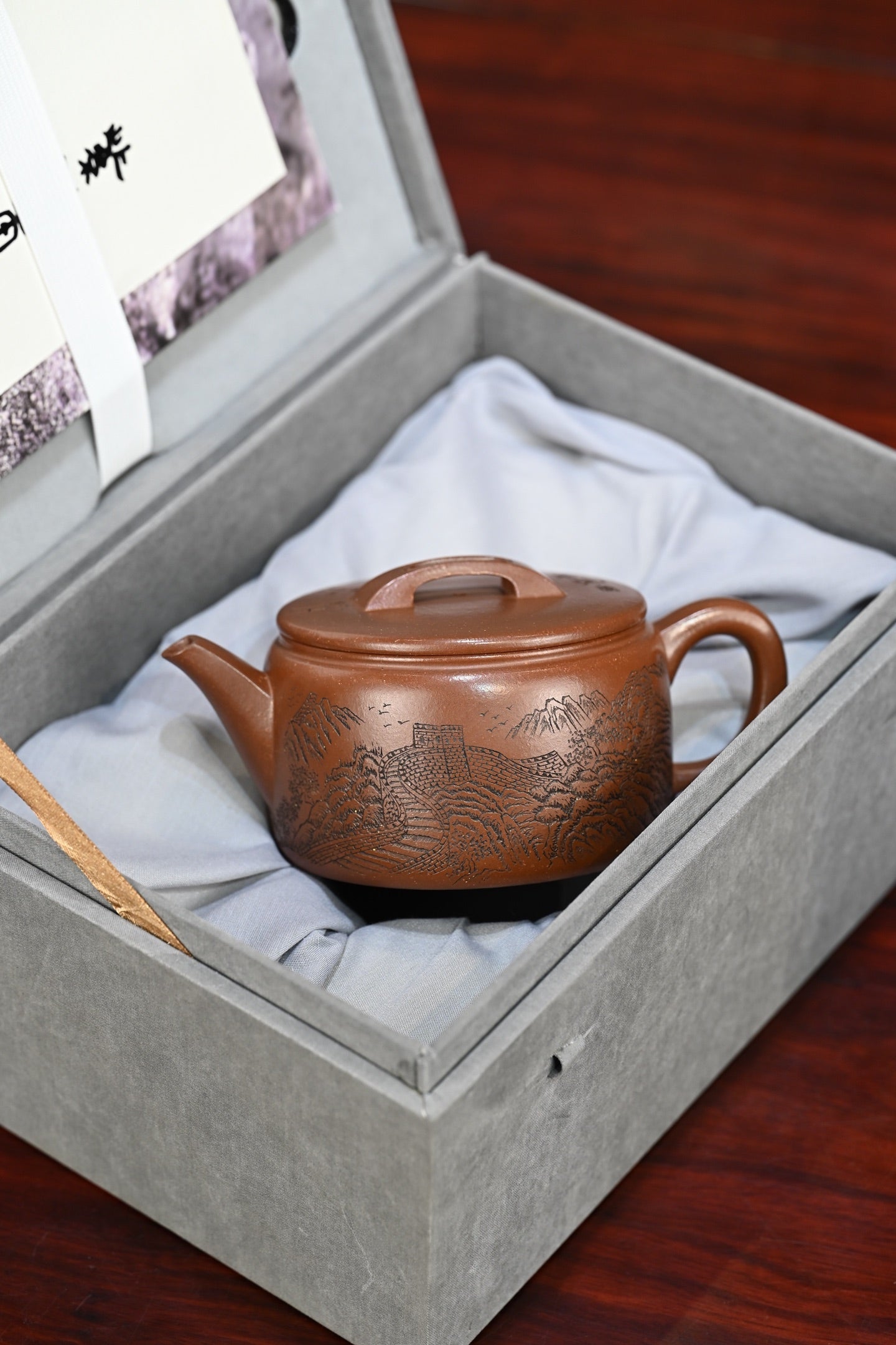 汉瓦·全手工 （双证书） /高工蒋锡坤作品 /鲁号刻绘 /容量300cc/原矿底槽清