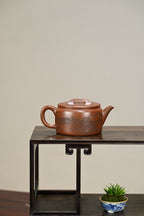 汉瓦·全手工 （双证书） /高工蒋锡坤作品 /鲁号刻绘 /容量300cc/原矿底槽清