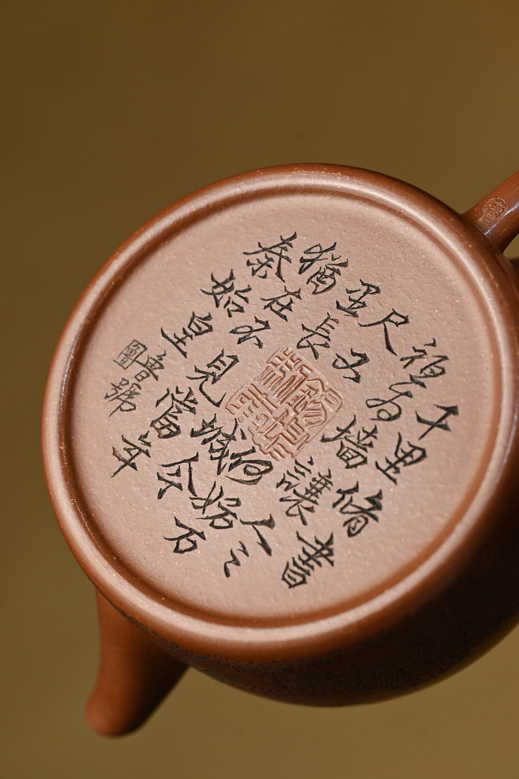 汉瓦·全手工 （双证书） /高工蒋锡坤作品 /鲁号刻绘 /容量300cc/原矿底槽清