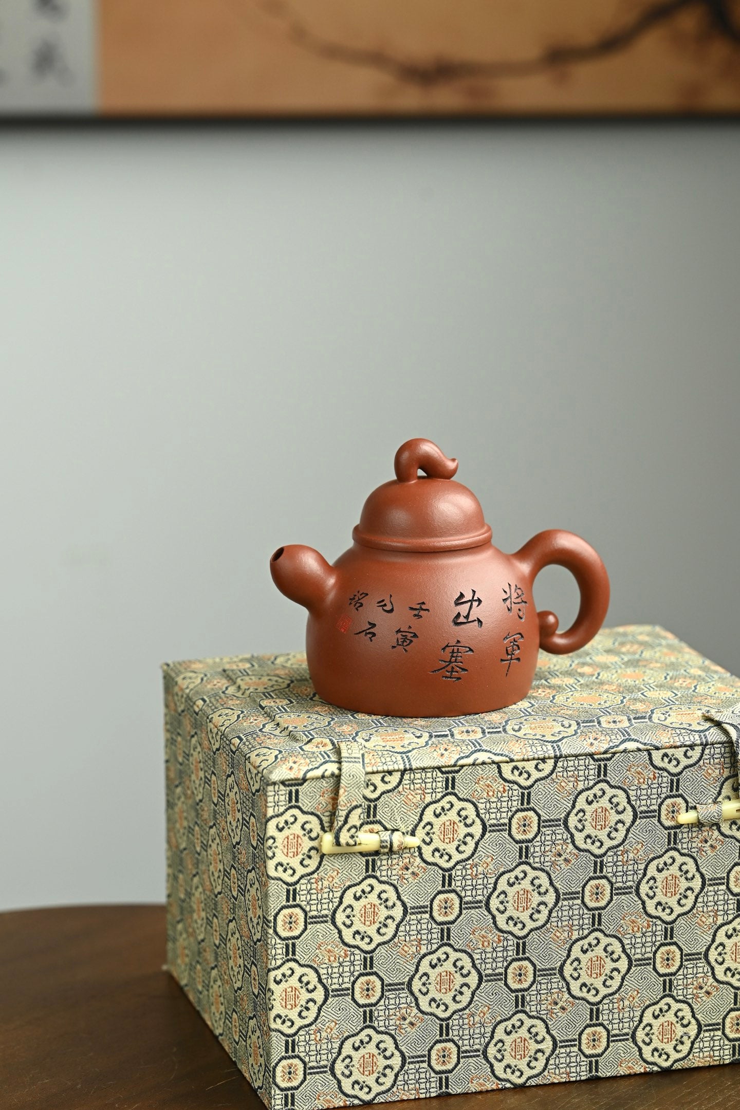 蒋军壶·全手工 /高工蒋锡坤作品  /容量300cc/景舟红泥
