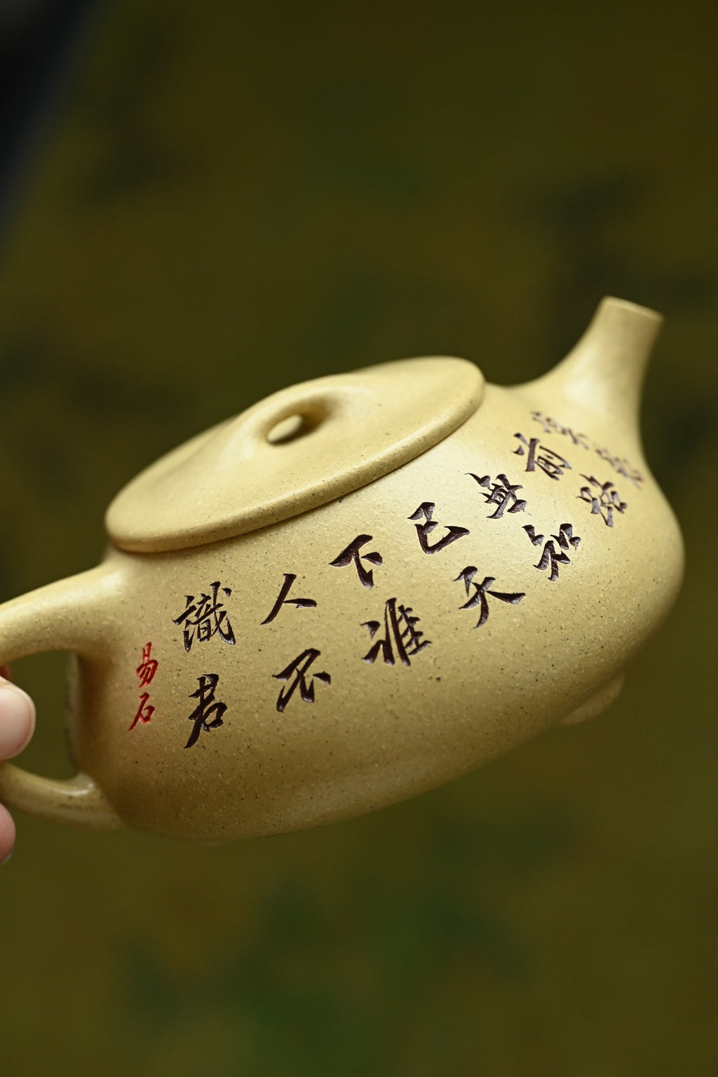 景舟石瓢·全手工/高工蒋锡坤作品/容量280cc/本山绿