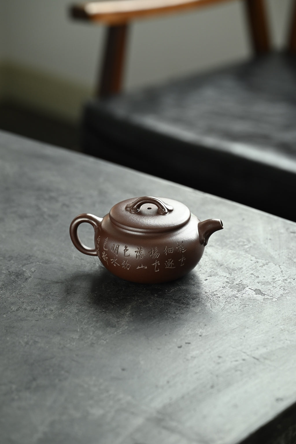 如意汉扁·全手工/高工蒋锡坤作品/容量250cc/铁皮石红