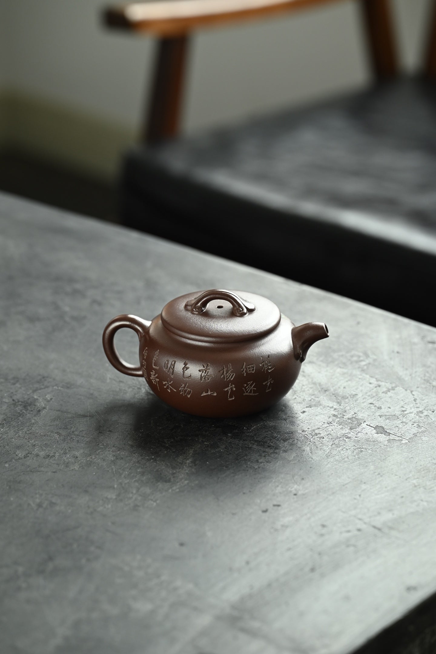 如意汉扁·全手工/高工蒋锡坤作品/容量250cc/铁皮石红