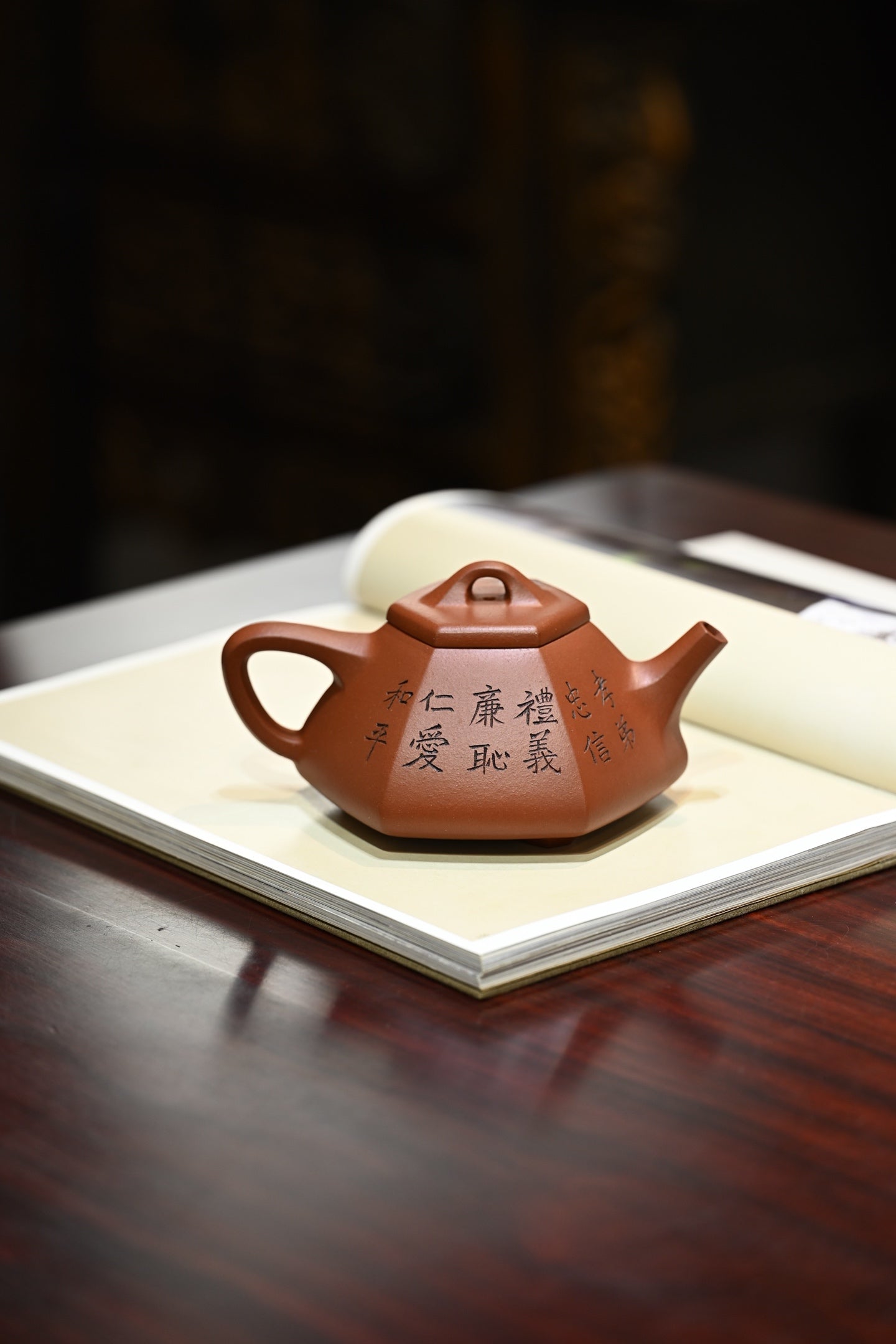 六方石瓢·全手工 （双证书）高工蒋锡坤作品 /中央美院教授李洪亮装饰 /容量300cc/景舟红泥