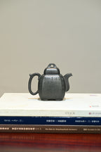 福临八方·全手工 （双证书）/高工蒋锡坤作品/中央美院教授李洪亮装饰(师从李可染）/容量280cc/可心墨绿泥
