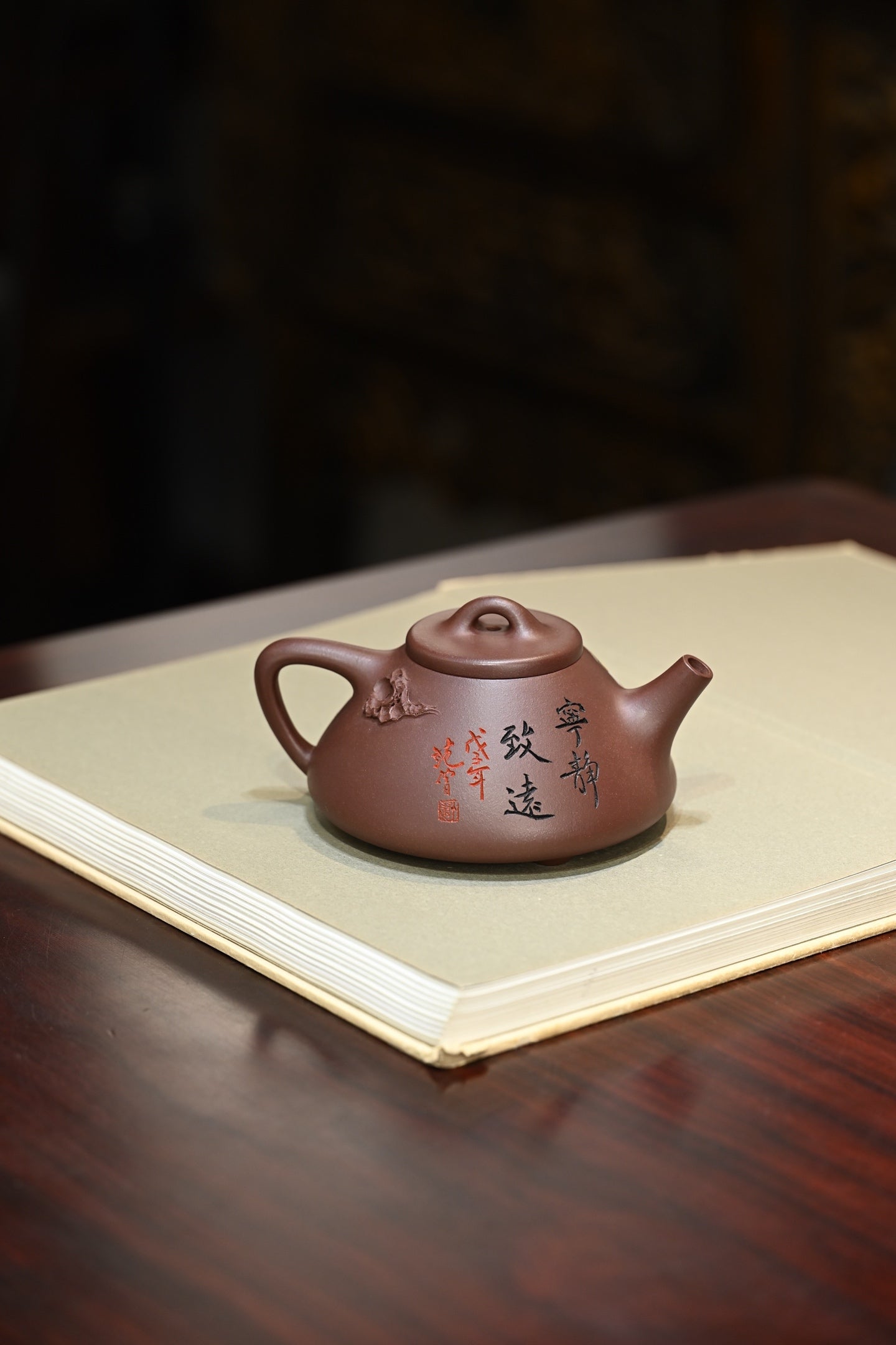 子冶石瓢·全手工/高工蒋锡坤作品 /容量260cc/原矿紫茄泥