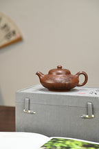 合欢·全手工 /高工蒋锡坤作品  /容量280cc/原矿底槽清