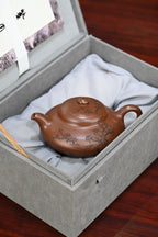 合欢·全手工 /高工蒋锡坤作品  /容量280cc/原矿底槽清