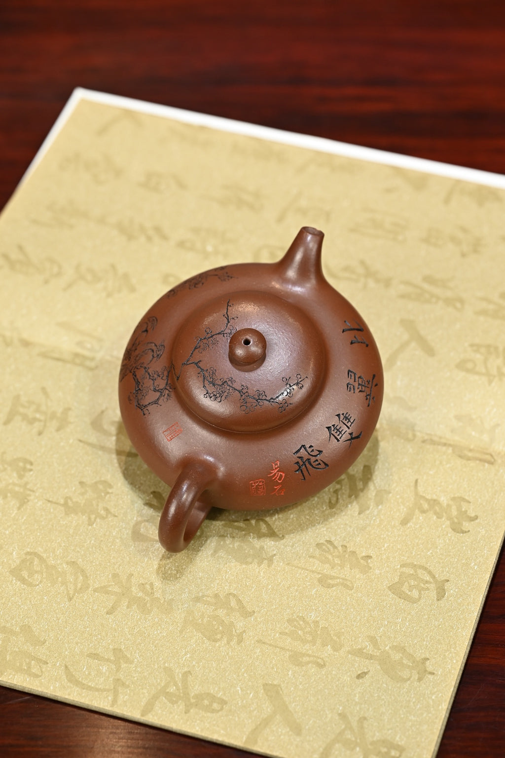 合欢·全手工 /高工蒋锡坤作品  /容量280cc/原矿底槽清