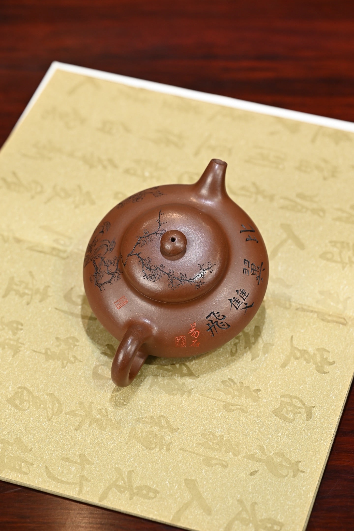 合欢·全手工 /高工蒋锡坤作品  /容量280cc/原矿底槽清