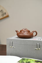 线圆合欢·全手工 /高工蒋锡坤作品 /容量280cc/原矿底槽清
