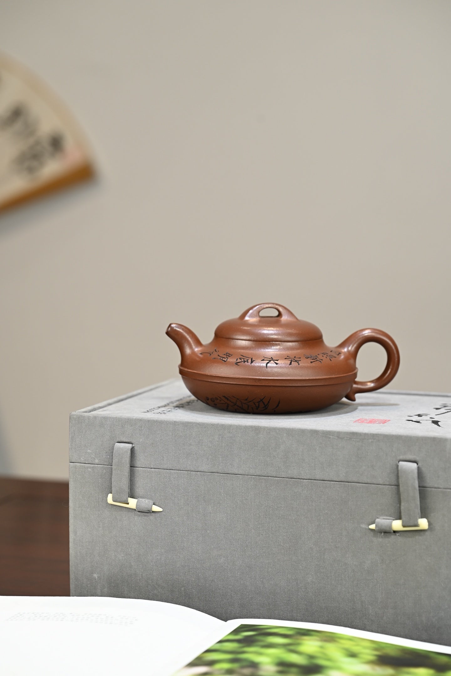 线圆合欢·全手工 /高工蒋锡坤作品 /容量280cc/原矿底槽清